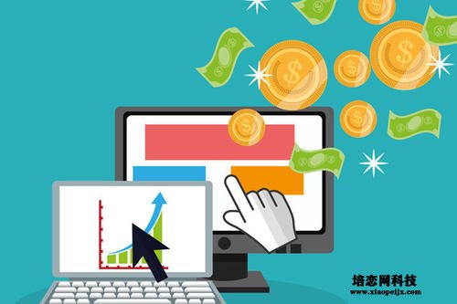 淘寶直播優勢在哪里 淘寶直播優勢在哪里