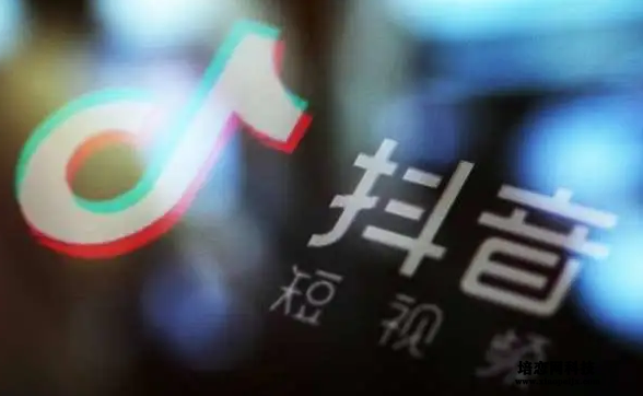 抖音運營技巧 抖音運營技巧
