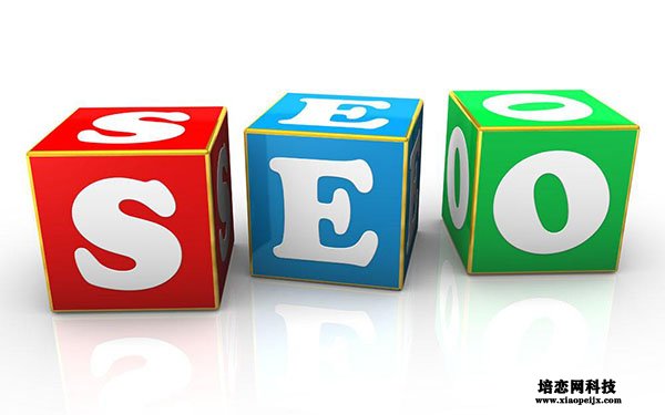 SEO優化外包公司