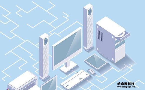 企業網站優化