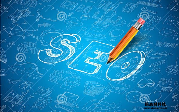 SEO優化