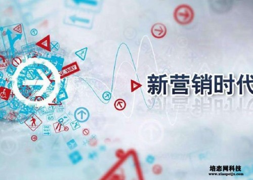 成都建站
