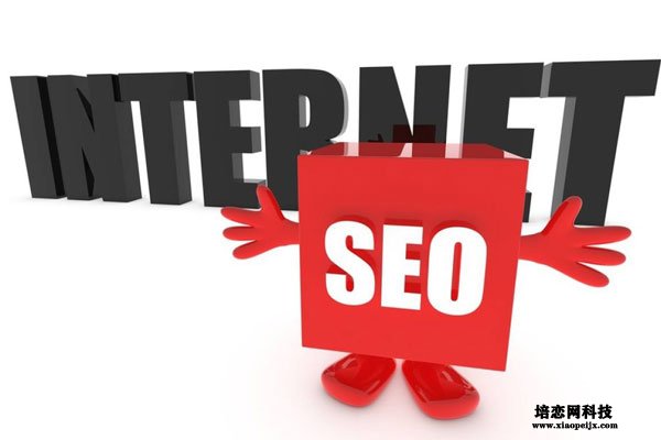 手機端圖片優化的效果