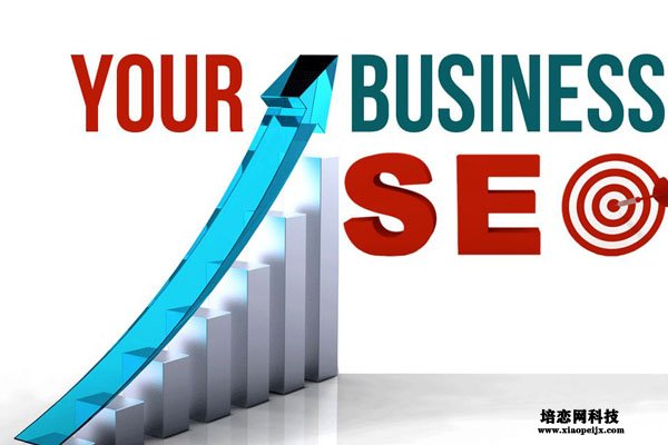 SEO診斷方法,優化進程