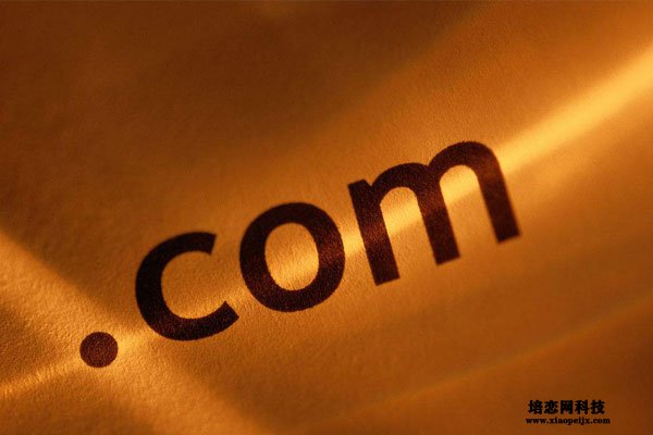 備案取消,網站優化