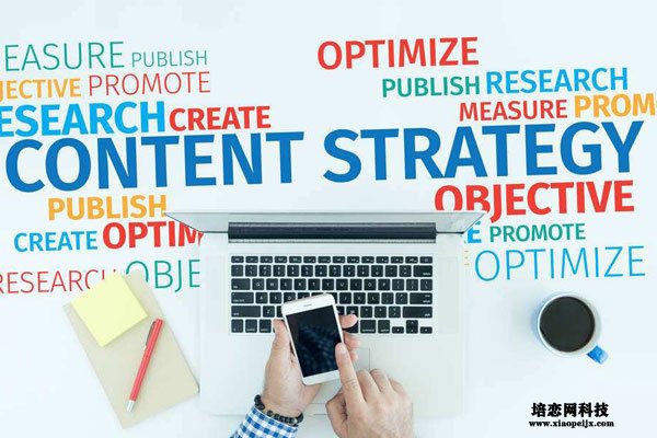 淺析網站內容重復的幾種情況及解決方法