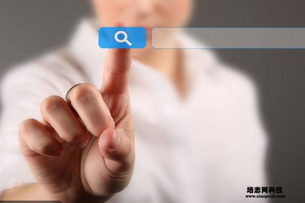 詳解URL各方面特性對網站優化收錄與排名的影響程度